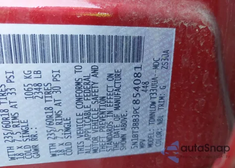 2023 Nissan Rogue Sv Intelligent Awd из США, поврежденный, VIN 5N1BT3BB3PC854081